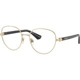 Burberry Naočare BE 1394 1355 Cene