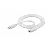 Cellular Line Kabel USB-C na USB-C, 120cm, Bijeli, (8018080270420) | shoptok.hr