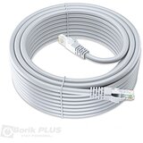 BPC UTP CAT5E patch kabl 20m | Eponuda.com