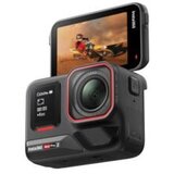INSTA 360 Ace Pro 2 Standard Bundle | Eponuda.ba