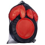  Bokserski set ( 1042386 ) | ePonuda.com