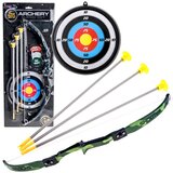  Dječji streličarski set SP0702 | shoptok.hr