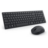  KM555 Silent YU tastatura + miš crna cene