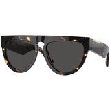 Burberry Naočare za sunce BE 4416U 410687 Cene