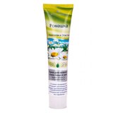 Belle Jardin BIO SPA - Krema za lice sa ekstraktom kamilice + kolagen i elastin 125ml Cijene