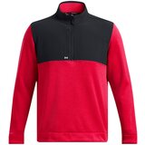 Under Armour UA Drive Storm SF HZ-RED | Shoptok.si