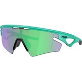 Oakley Sphaera Slash Naočare za sunce OO 9499 14 | Eponuda.com