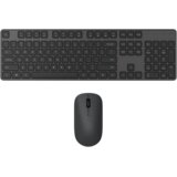 Xiaomi Bežična tipkovnica i miš, combo - Mi... | Eponuda.ba