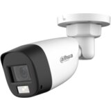  Dahua kamera HAC-HFW1200CL-IL-A-0360B-S6 3,6mm, 20m FULLHD, plasticno kuciste | Eponuda.com