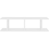  Zidne police 2 kom bijele 75 x 18 x 20 cm konstruirano drvo | shoptok.hr