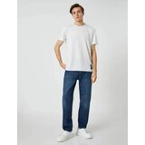 Koton Loose Straight Men's Jeans - 3sam40247nd | shoptok.hr