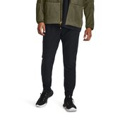 Under Armour Men's sweatpants Stretch Woven CW Jogger Cijene