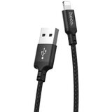 hoco. Kabal USB na Lightning 1m | Eponuda.ba