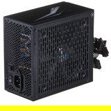 Aero Cool Lux RGB 750W power supply unit Black | shoptok.hr