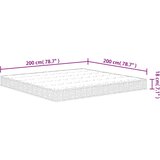  Madrac s oprugama bonnell srednji 200 x 200 cm bračni | shoptok.hr