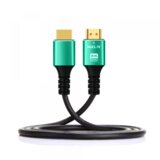 Olimp Sport Kabl HDMI 2.1v 8K 5.0m Cene