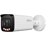 Dahua IPC-HFW2249T-ZAS-IL 2MP smart bullet wizsense network kamera cene