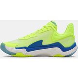Under Armour Unisex shoes UA Spawn 7-YLW - unisex | Shoptok.si