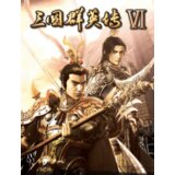  heroes of the three kingdoms 6 (pc) steam key global | ePonuda.com