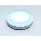  immax neo 07816L - led rgb+cct prigušiva sijalica GX53/14W/230V wi-fi tuya | Eponuda.com