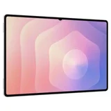 galaxy tab S11 ultra wifi 12GB / 256GB silver SM-X930NZSREUC