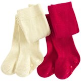 Cool club žabe 2 kosa DH CHG3103215-00 D večbarvno 56/62 | Shoptok.si