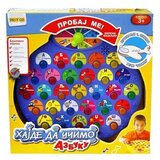 Kidz Delight UČIMO AZBUKU Cene