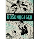 Lokomotiva Keiji Nakazawa - Bosonogi gen, knjiga 6 | ePonuda.com