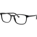 Ray-ban Naočare RX 5418 2000 Cene