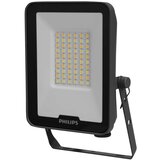 Philips LED reflektor LEDINAIRE ALL-IN LED/20W/230V 3000/4000/6500K IP65 | Eponuda.com