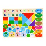  Magnetska drvena ploča za učenje + dodaci (ZDR.KXM-881) | shoptok.hr