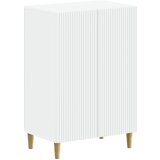  Ormar za cipele ARNHEM 59,5 x 39,5 x 90 cm Konstruirano drvo | shoptok.hr