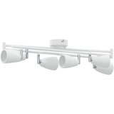  Stropni reflektor Bijelo 176,5 x 12,5 x 13,5 cm Metal | Eponuda.com