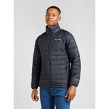 Columbia Outdoor jakna 'Powder Lite II' siva / crna | shoptok.hr