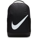 Nike Brasilia Crna Cijene