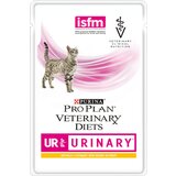 Purina pro plan suva hrana za mačke feline urinary 85g | Eponuda.com