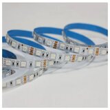 Xled 5050 RGB12V Led traka,5 m kotur u