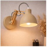  Zidna lampa MARCELLO 1xE27/15W/230V bež | Eponuda.com