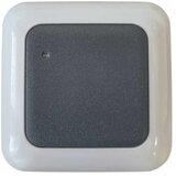  Spoljni senzor pokreta HF 1200W/230V IP44 | Eponuda.com