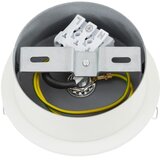  Argon 8454 - Zidna svetiljka FABIO 1xE14/7W/230V alabaster bela | Eponuda.com
