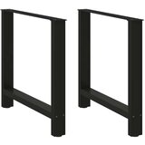 vidaXL noge kavne mizice črna 2 kosa 80x(72-73) cm jeklo | Shoptok.si