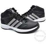 Adidas muške patike Isolation G65870 | ePonuda.com