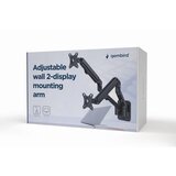  NOSAČ ZA DVA MONITORA GEMBIRD MA-WA2-01, montaža na zid, 17”-27”, up to 7 kg | Eponuda.ba