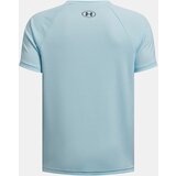 Under Armour Boys' T-shirt UA Tech Split Wordmark SS - Boys | ePonuda.com