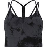 ATHLECIA THERESA Sports Bra Cijene