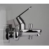Grohe Eurosmart Cosmopolitan baterija za kadu (GR 32831000) | ePonuda.com