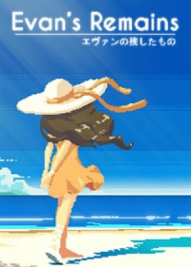  evan's remains steam key global | ePonuda.com