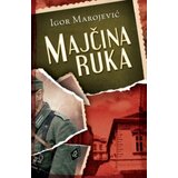 Laguna MAJČINA RUKA - Igor Marojević ( 6117 ) | Eponuda.com
