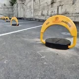 Automatska parking barijera sa daljinskim upravljačem
