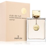 Armaf Club de Nuit parfumska voda 200 ml za ženske | Shoptok.si